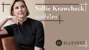 Sallie Krawcheck คือใคร